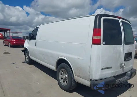 2012 Chevrolet Express 1500 Work Van from USA, damaged, VIN 1GCSGAFXXC1108736